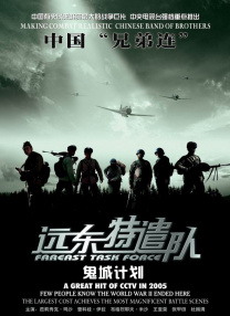 伊人网亚洲