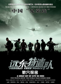 在线一级黄色片