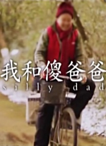 亚洲五月激情