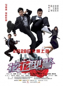 肉动漫在线播放