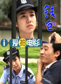 99国产福利视频在线观看