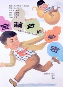 91桃色软件