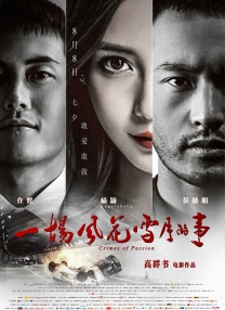 九九51精品国产免费看