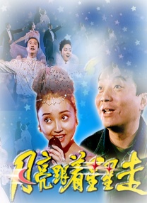 嫩草影院一二三永久在线观看