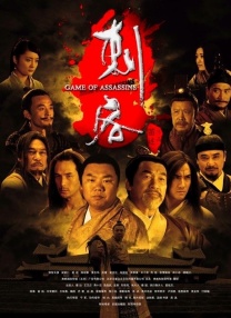 日本精品久久久久中文字幕8