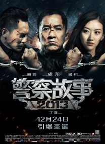 草莓视频污软件