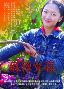 久久青草网站