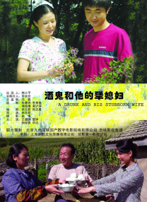 国产精品综合网