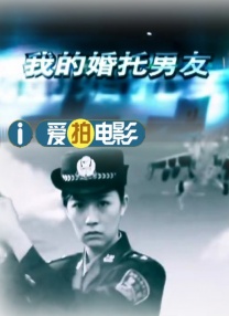 成年毕业班2