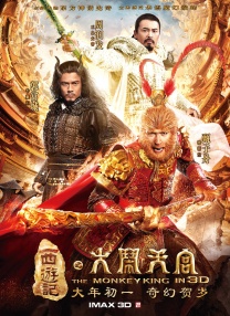 亚洲一区二区在线视频