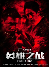 人体西西