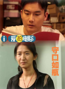 日韩在线不卡一区在线观看