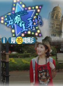 fc2人成在线视频