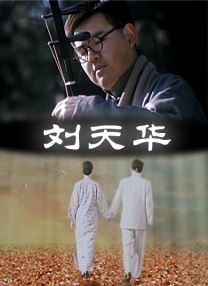 亚洲美女在线观看