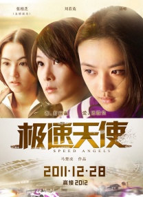 18男同志网站