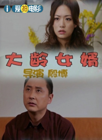 久久啊