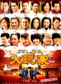四虎国产在线观看
