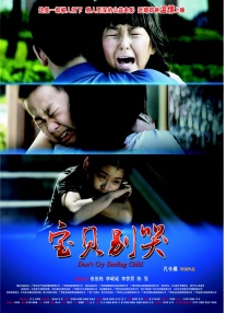 在线色资源
