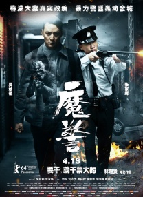 sp老师在教室被打屁股