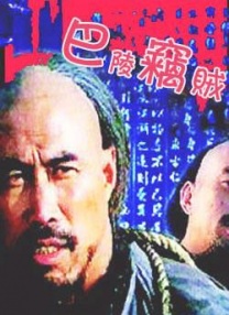 www色日本