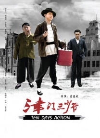 免费一区二区