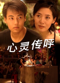 亚洲综合在线观看视频