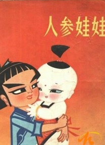 美女制服丝袜一区二区三区