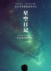 潮湿的心hd完整版