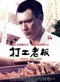 开心激情六月
