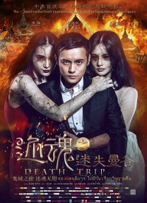 亚洲欧美视频一级