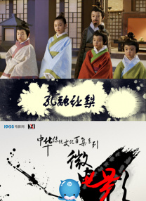 色影院视频在线
