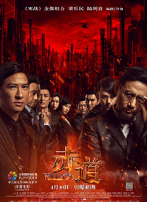 国产精品视频网站你懂得
