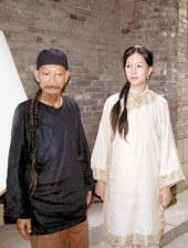 女人18片毛片30分钟