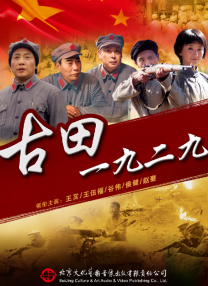 亚洲另类在线视频