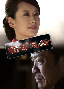 亚州色图欧美色图