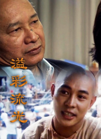 xx欧美撒尿嘘撒尿xx