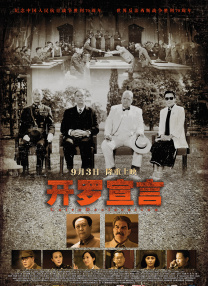 青青草色青在现线观1
