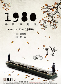在线视频一区二区日韩国产