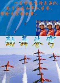 精品国产品欧美日产在线