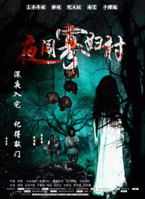 av女优电影在线观看