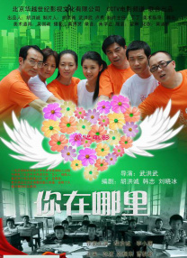 国产亚洲精品aa在线看
