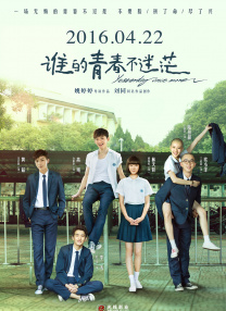adc成人影院一级毛片