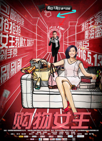久久精品国产99国产