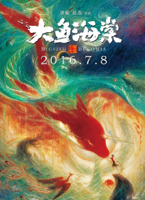 香蕉免费一区二区三区在线观看