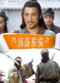 放荡的人妻