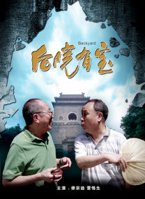 国产精品大片免费观看
