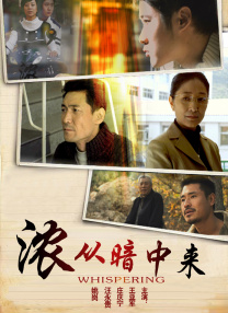 美女国内精品自产拍在线播放