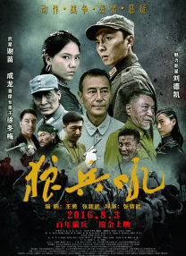 久久a热6