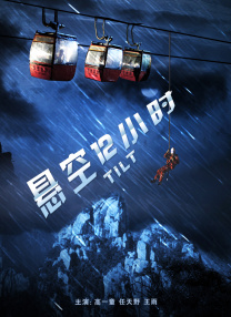 朋友的妈妈爱欲之日
