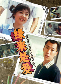 海角社区网页版免费